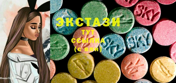 гидропоника Белокуриха