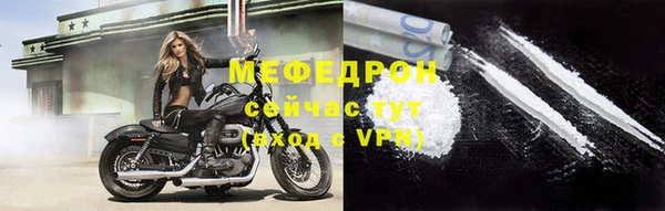 гидропоника Белокуриха
