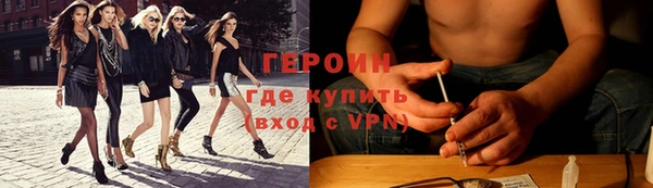 apvp Арсеньев