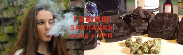 Альфа ПВП Богданович