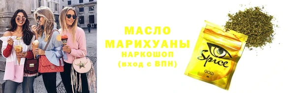 гидропоника Белокуриха
