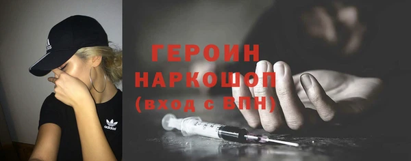 Альфа ПВП Богданович