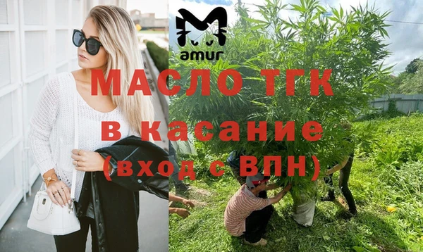 гидропоника Белокуриха