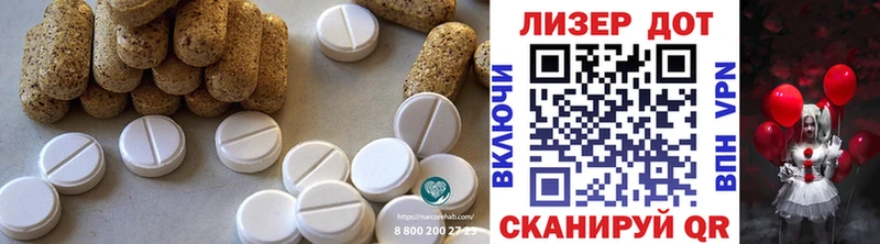 где купить наркоту  площадка какой сайт  Лсд 25 экстази ecstasy  Пятигорск 