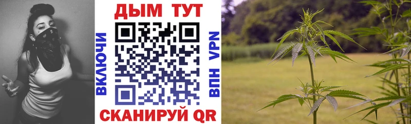 МАРИХУАНА семена  mega вход  Пятигорск 